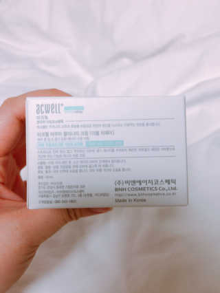 아크웰 아쿠아 클리니티 수분크림 — 5점을 준 리뷰어가 2018년 10월 올린 사용 사진