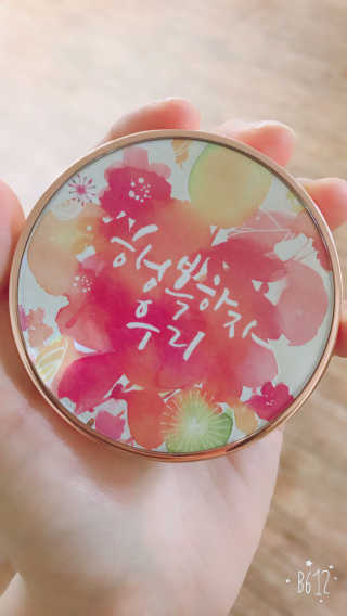 지아우진맘님이 올린 리뷰 사진 1