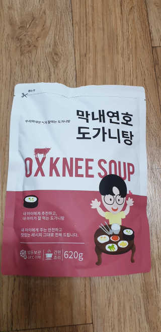jdh5907님이 올린 리뷰 사진 2