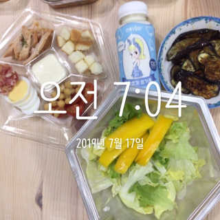마이요기 요거트 — 4.67점을 준 리뷰어가 2019년 8월 올린 사용 사진