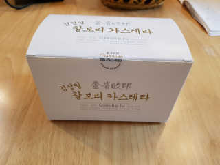 소울메이트님이 올린 리뷰 사진 1