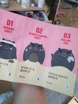 콩콩님이 올린 리뷰 사진 3