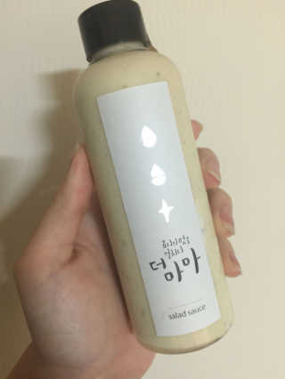 零点八升yenny姐님이 올린 리뷰 사진 1