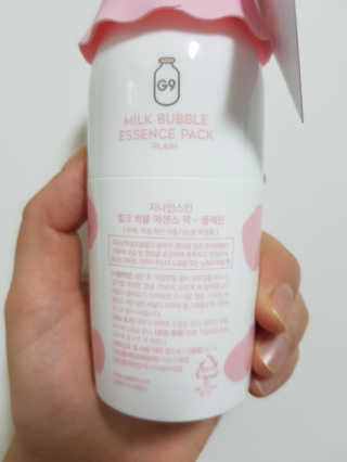 부우님이 올린 리뷰 사진 2