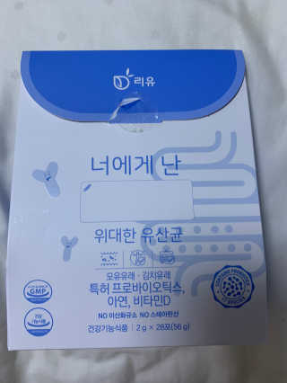 셀럽봉봉님이 올린 리뷰 사진 1