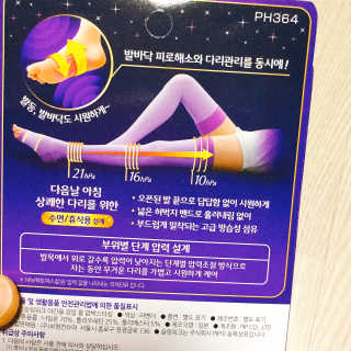 냐냐님이 올린 리뷰 사진 3