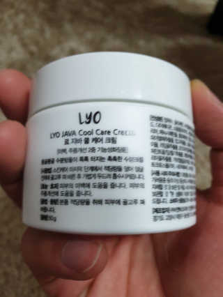 LYO 자바 수분크림 클렌징폼 — 4점을 준 리뷰어가 2018년 11월 올린 사용 사진