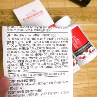 sb6567님이 올린 리뷰 사진 3