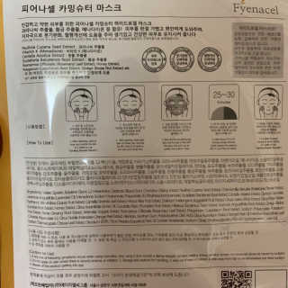 ellakm님이 올린 리뷰 사진 3