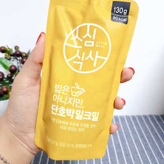 민동2님이 올린 리뷰 사진 4