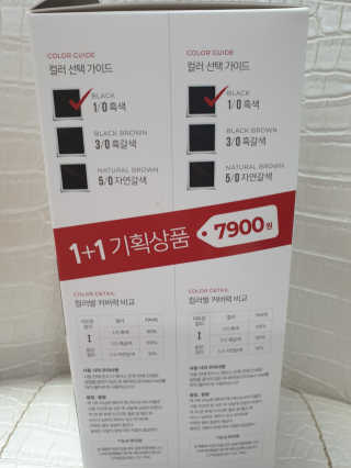 fall님이 올린 리뷰 사진 3