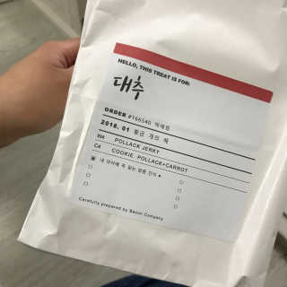 쟈니님이 올린 리뷰 사진 2