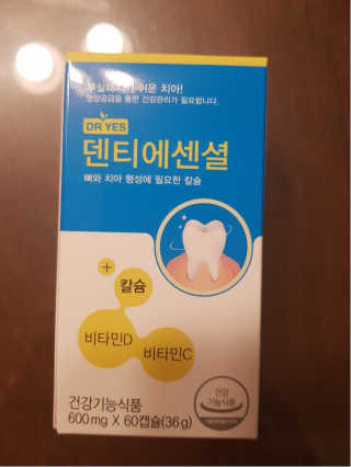 영이님이 올린 리뷰 사진 3