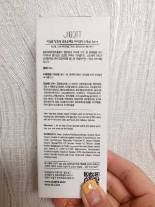 햄미이모님이 올린 리뷰 사진 2