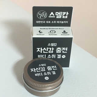 뮤링님이 올린 리뷰 사진 1