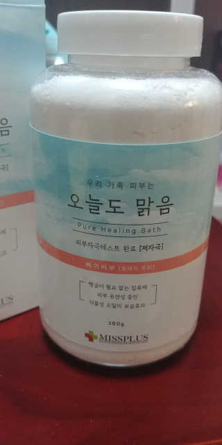 맘맘님이 올린 리뷰 사진 2
