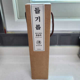 투희맘님이 올린 리뷰 사진 3