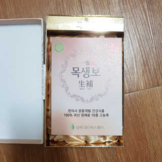 블루님이 올린 리뷰 사진 2