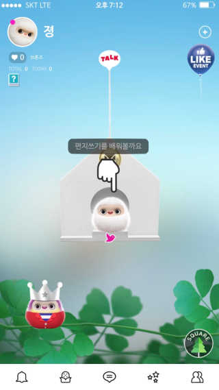 지용이님이 올린 리뷰 사진 1