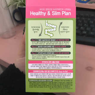 도치님이 올린 리뷰 사진 2