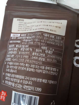 kykyyam님이 올린 리뷰 사진 2