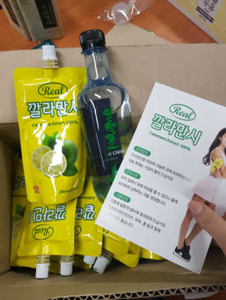 장수농가 리얼깔라만시 — 3.33점을 준 리뷰어가 2018년 4월 올린 사용 사진