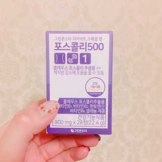 율집사님이 올린 리뷰 사진 3