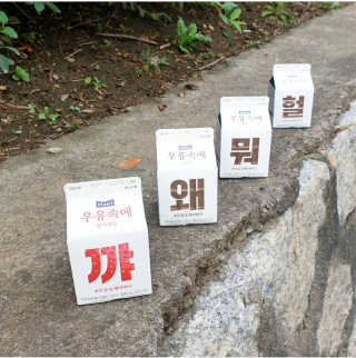 ssosso님이 올린 리뷰 사진 1