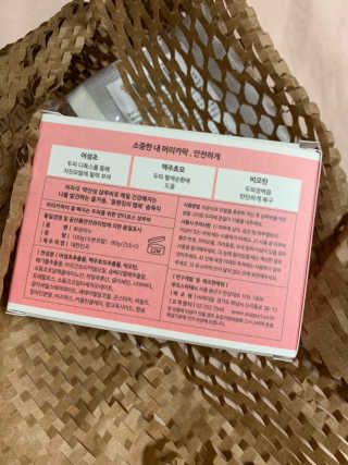 나니님이 올린 리뷰 사진 3