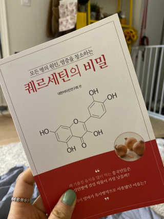 쪼안나골드님이 올린 리뷰 사진 1