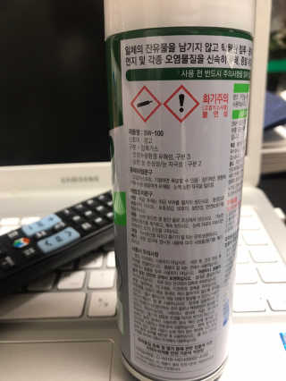 백호와님이 올린 리뷰 사진 3