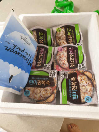 스마트컨슈머님이 올린 리뷰 사진 3