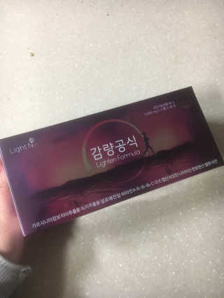 [감량공식] 다이어트 건강기능식품 — 5점을 준 리뷰어가 2019년 12월 올린 사용 사진