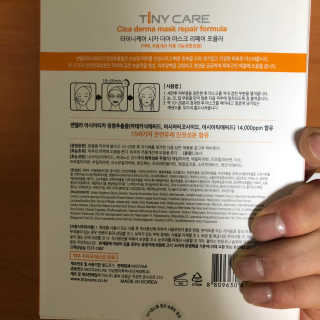 곽방관님이 올린 리뷰 사진 3