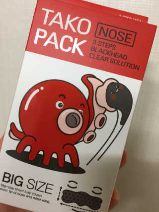 나이팅게일 TAKO PACK NOSE [문어코팩] — 4.83점을 준 리뷰어가 2017년 5월 올린 사용 사진
