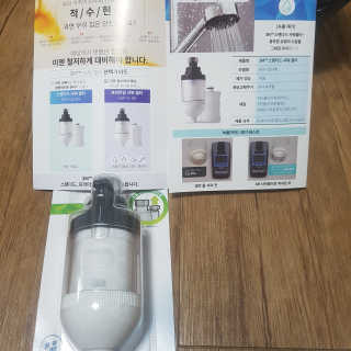 뽀오오옹님이 올린 리뷰 사진 1