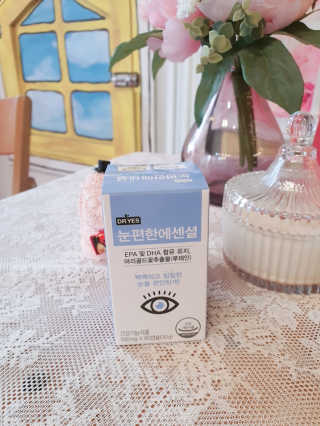 dahee♡님이 올린 리뷰 사진 1