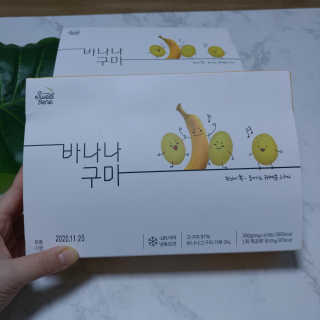 팡두리님이 올린 리뷰 사진 4