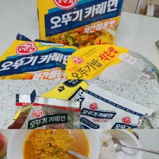mymajesty0201님이 올린 리뷰 사진 1