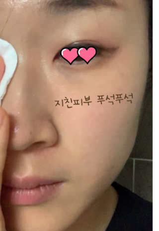 이상한나라의앨리스님이 올린 리뷰 사진 3