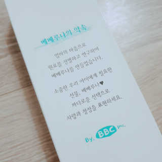 박수인님이 올린 리뷰 사진 2
