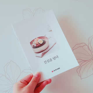 뚜디니님이 올린 리뷰 사진 1