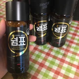 봄비님이 올린 리뷰 사진 1