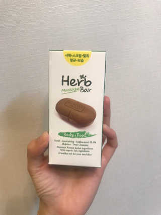 HB님이 올린 리뷰 사진 1