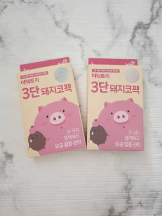 해롱님이 올린 리뷰 사진 1