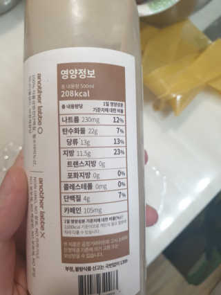 조진희님이 올린 리뷰 사진 3