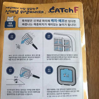 키메님이 올린 리뷰 사진 4