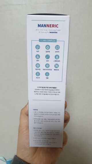 매너릭 올인원 딥클렌징폼 앤 쉐이빙 — 5점을 준 리뷰어가 2020년 2월 올린 사용 사진