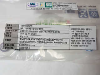 kykyyam님이 올린 리뷰 사진 3