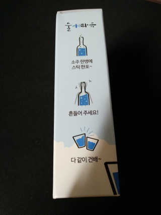 heeing님이 올린 리뷰 사진 3